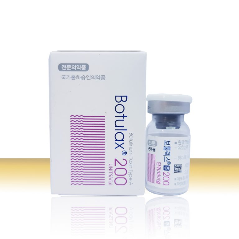 BOTOX BOTULAX 200